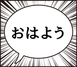 418783866
