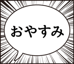 418783867