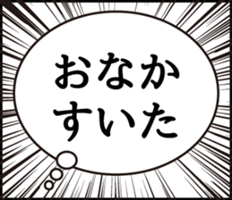 418783871