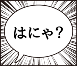 418783872