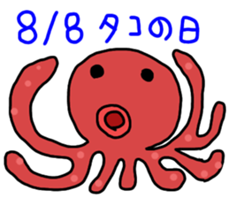 418792733