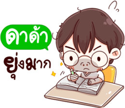 41882456