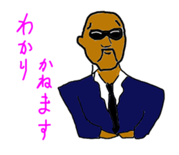 4188257