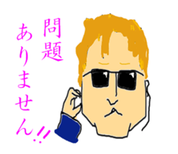 4188260