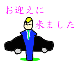 4188262