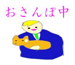 4188265