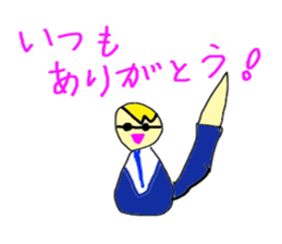 4188268
