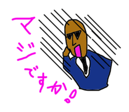 4188274
