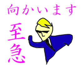 4188284