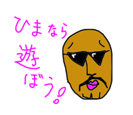 4188285