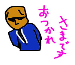 4188288