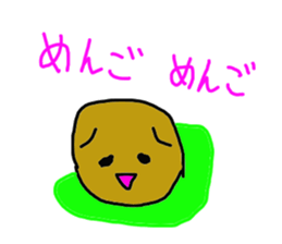 4188293