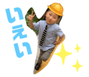 418832080