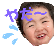418832084