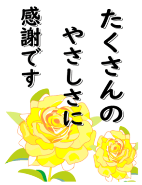 418834728