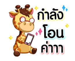 418847777