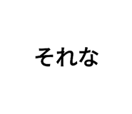 418853046