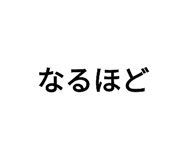 418853048