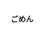 418853049