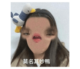 418876570
