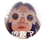 418909362