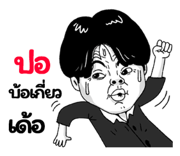 418911458