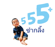 418913343