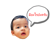 418913344