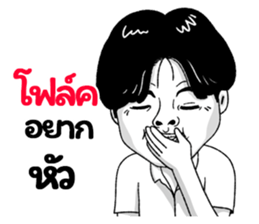 418922709