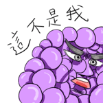 418957108
