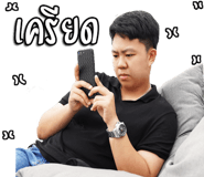 418961837