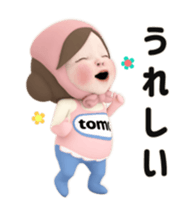 418966640