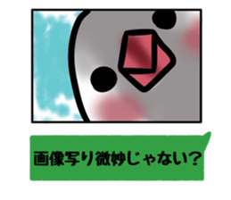 419057049