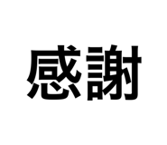 419111310