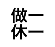 419111312