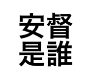 419111313