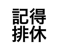 419111316