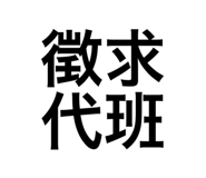 419111320