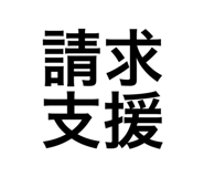 419111321