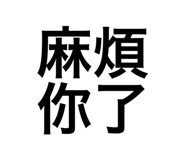 419111325