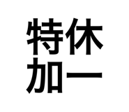 419111326