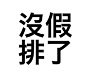 419111327