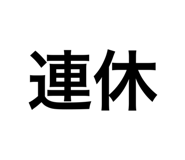 419111330
