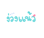 419137849
