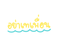 419137852
