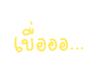 419137861