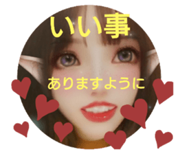 419148186