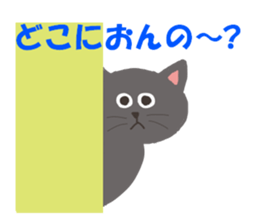 4191751