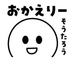 419187689