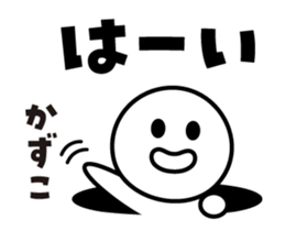419193518